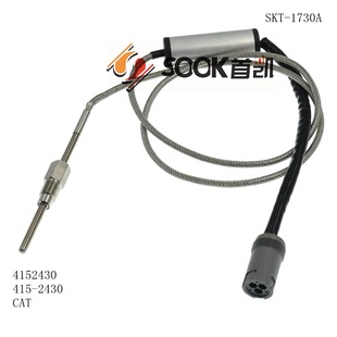 卡特彼勒尾气温度传感器 排气 排温 温度传感器4152430 415-2430-阿里巴巴