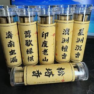 ��Ȼ�oճ��С��녱P���L��G�庣���x©ӡ����ɽ�����㹤�S���l