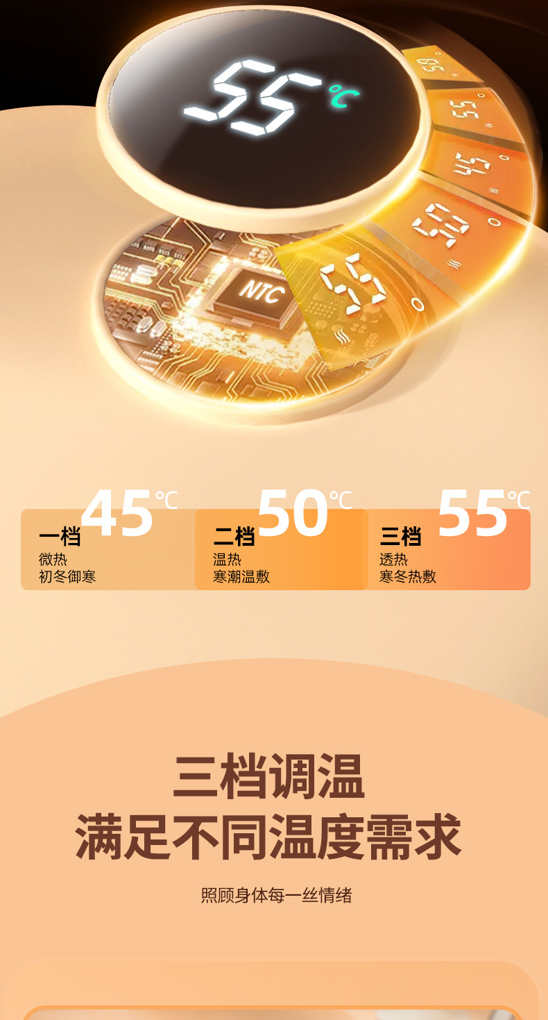 详情_06.jpg