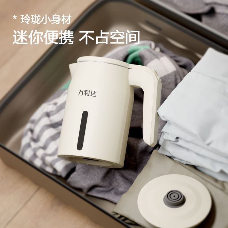 小迷你容量便携电热烧水壶出差旅行一人学生宿舍上班办公室亚马逊|undefined