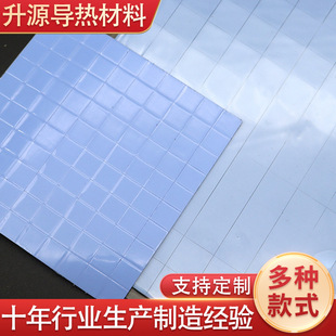 �S��ӆ ��ܛ������zƬ LEDɢ��|Ƭ �������zƬ200x400����|mm