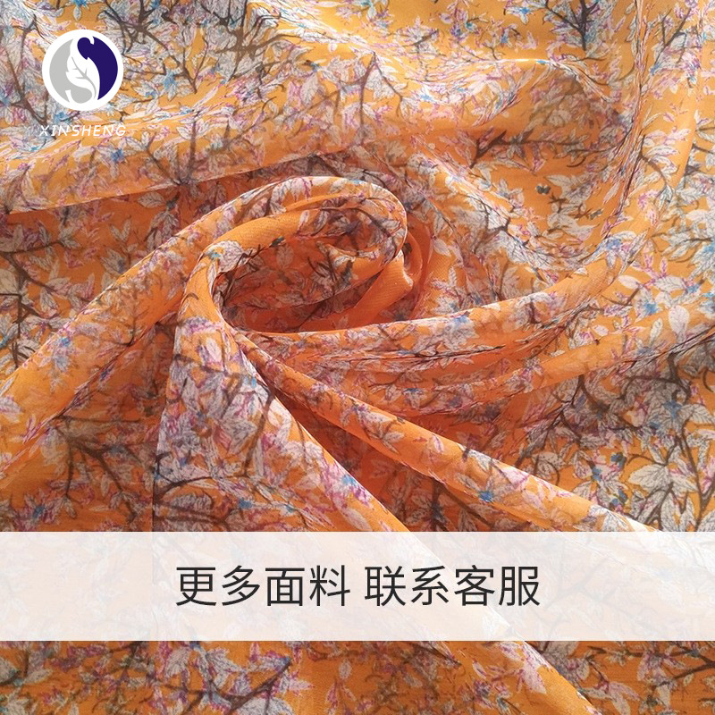 雪纺30D数码印花布透气春夏唯美树荫叶子连衣裙衬衫女装碎花面料