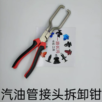 Repair Tools, Other Car Modifications
