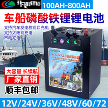 36V�����F�늳�48V�������о60V��܇��ȫ���늳�72v����w�ƿ