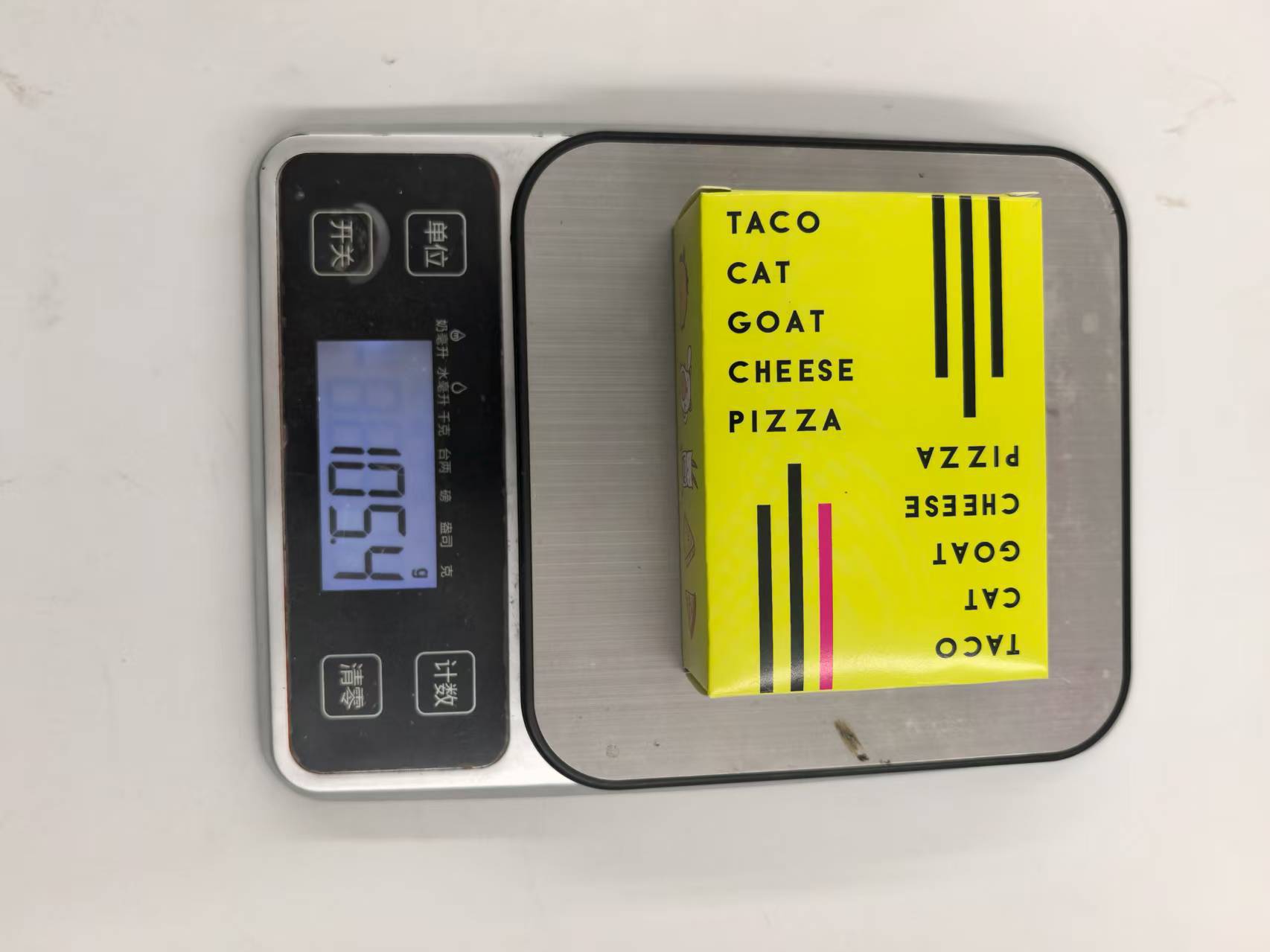 微信图片_20250709123958