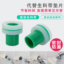 �����ώ��z�|���zˮ�܉|Ƭ��©�ԁ�ˮ4�ֿ��ٰ��b�ܷ�|�Ӻ��ܷ�