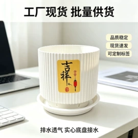 花盆容器;花盆装饰;园艺灌溉工具