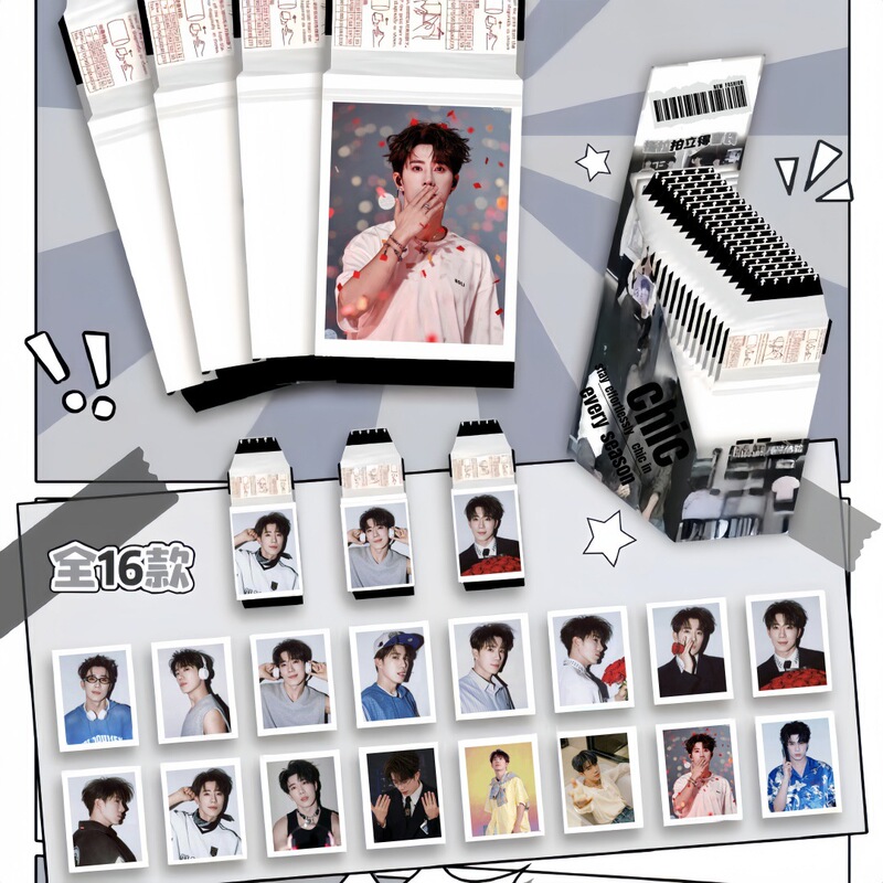 Blind Box Live Star Unboxing Ten Pieces of Qintian Lutuo Imitation Peel-Off Film Polaroid Peripheral Guzi Blind Bag Tear-Off Fun Blind Box Live Star Unboxing Ten Pieces of Qintian Lutuo Imitation Peel-Off Film Polaroid Peripheral Guzi Blind Bag Tear-Off Fun