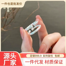 手镯;吊坠;手链