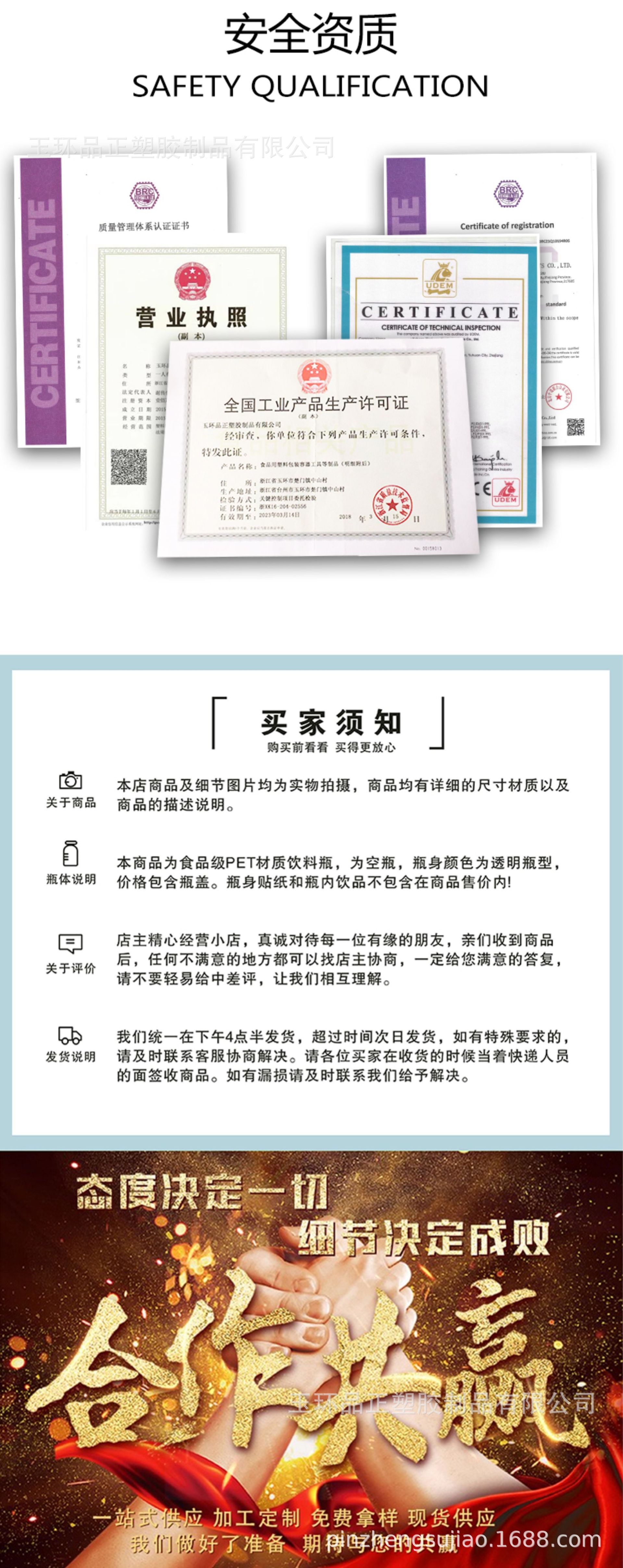 4d0e224d541873fbc717b6ca4eae7d