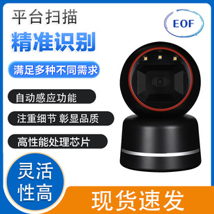 EOF9220 һ�S���S�о��̳���곬�����yƽ̨�l�a������