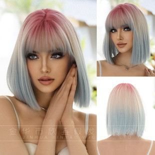 New short straight Wig female Pink gradient blue air bangs wave head short hair full head cover Pink Bob Wig
