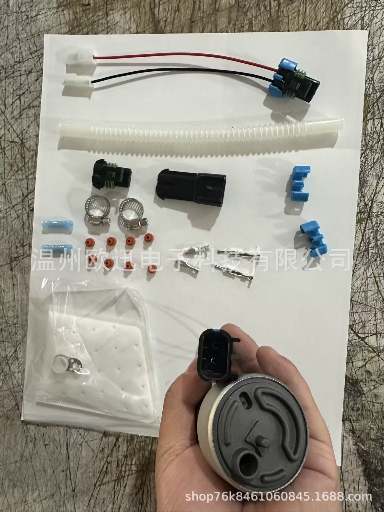 F90000285 400-1168 Fuel Pump and Installation Kit for 525Lph E85 Repair Kit