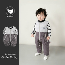 婴儿衣服秋款男宝宝帅气背带裤套装男童满月百天哈衣春秋季爬爬服