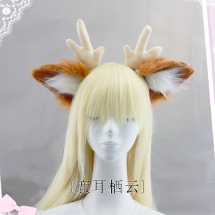�}�Q����¹�l���ɐ�ë�q¹���^�cosplay��չ�����¹�ǰl�