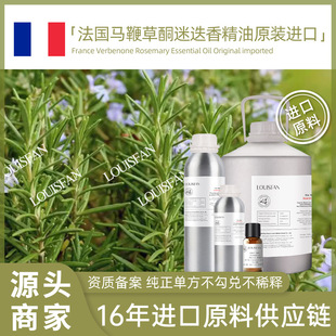 �����R�޲�ͪ�Ե��㾫�͆η����s���������o�wԭ�����l�Ե��㾫��