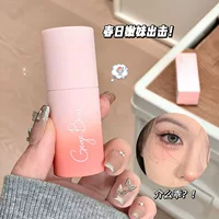 Gogo Bear Soft Mist Color Низкая насыщенность Натуральное отбеливание Матовый псевдо-без макияжа Корейский стиль Атмосфера Румяна-стик Насыщенность