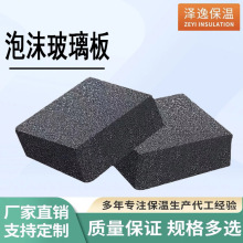 ���Sֱ�N����⠝��ĭ�������ذ彨�B���ķ�����ȼ΢�ײ�����