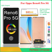适用 OPPO Reno 6 Pro 5G 手机屏幕液晶显示屏内外屏带框总成LCD