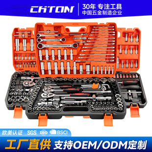 床上4件套