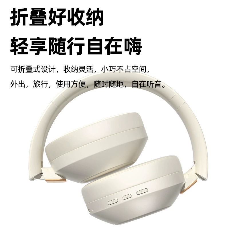 Новый продукт ANC активно снижает шум ношение Bluetooth наушники большой мощности беспроводной тяжелый сабвуфер игровой ухо пшеница