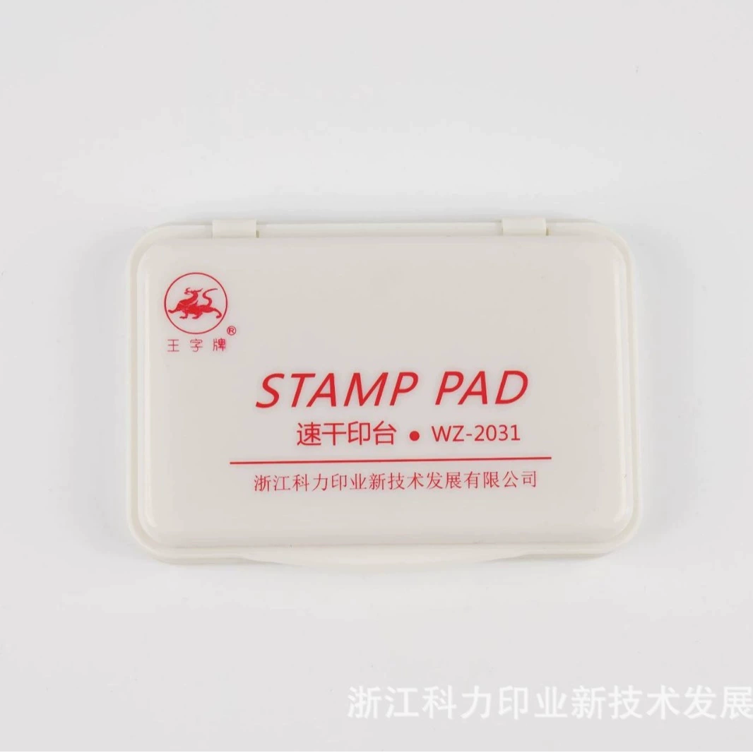 [Источник производителя] Белая оболочка Быстрая сушка Печатная станция четкая и быстрая сушка офис красный черный синий дополнительный WZ-2031