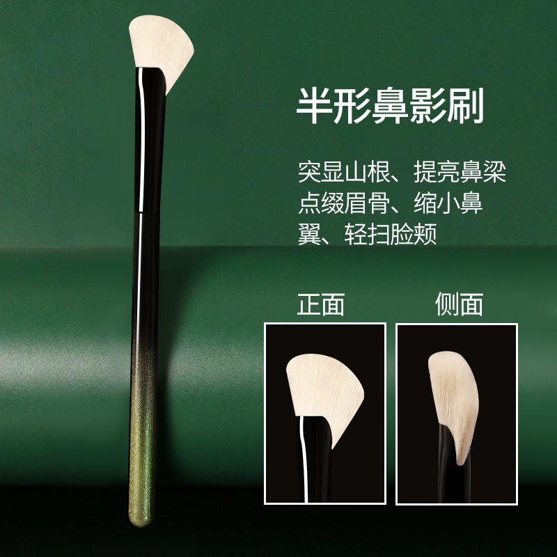 明星同款幻影系列24支组合套刷初学者柔软便携组合化妆刷一件代发|undefined