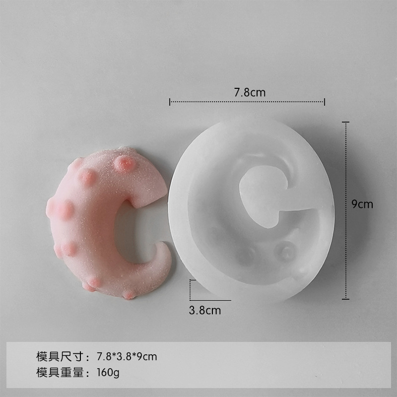 Jiahui Mei flor huevo frito pellizco molde de silicona mano DIY cristal goteo molde de gel de banana