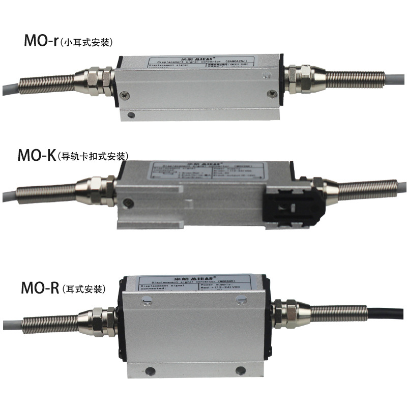 ����MIRAN�ź�ת��ģ��MO�������źŷŴ��� ģ����ת���������ź�