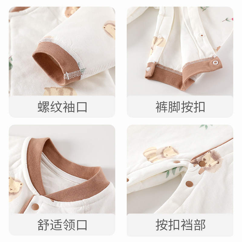 40G 면화 점프 수트 얇은면 따뜻한 옷 뼈없는 KHAK 옷 가을과 겨울에 문을 가로 질러 옷을 등반하는 아이들의 긴 소매