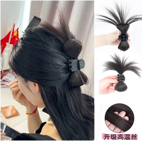 Ball head wig, lazy style, feather shuttlecock head, fountain high ponytail, hot girl chicken nest hair clip wig