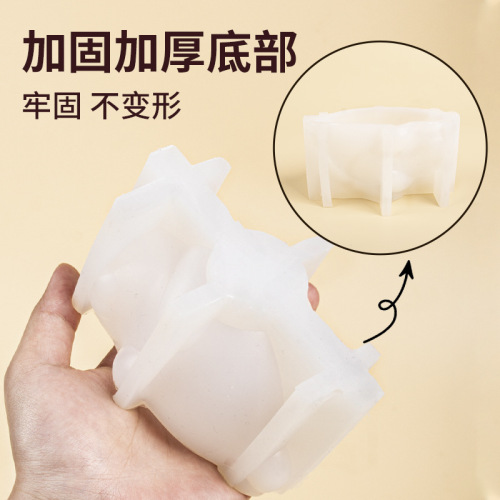 Sanxin second generation upgraded version 4-inch 6-inch sleeping bear mousse cake ice cream silicone mold ice cream dessert mold