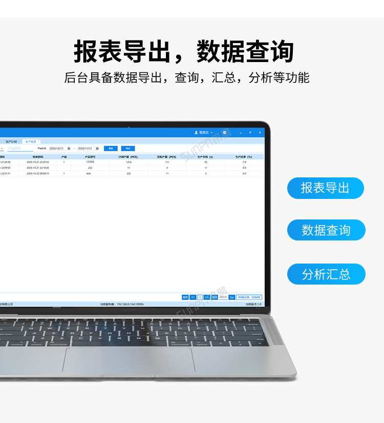 A-卖点_13.png