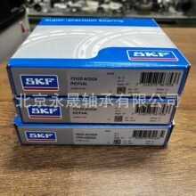 71920ACDGA/HCP4AL ���������S�S�� �մ��� ��Ȧ�������� O��Ȧ