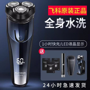 便携折叠购物车