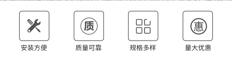 详情_02.jpg