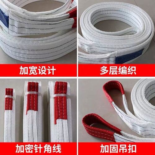 Car tow rope powerful heavy-duty 5 ton 10 ton car towing rope off-road vehicle SUV special trailer with reflective