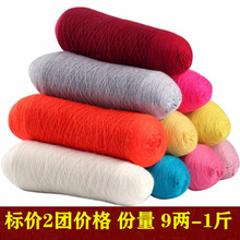 ëë�x��q�����Ӿ��z����ë�_˾�װ�H�侀�����q��ë���ֹ�����