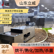 �����K���컯����C �������s�Z�͜غ決�C�� ���ܻ��A��C��