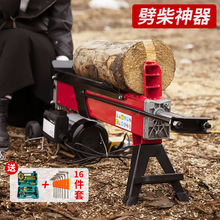 �ٶͼ���С��������綯Һѹ��ľ����������ũ����ľ��ľ����