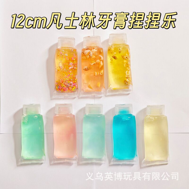 Cross-Border Vaseline Toothpaste Squishy Toy, Moldable Stress-Relief Slow Rebound Toothpaste Transparent Toy Wholesale