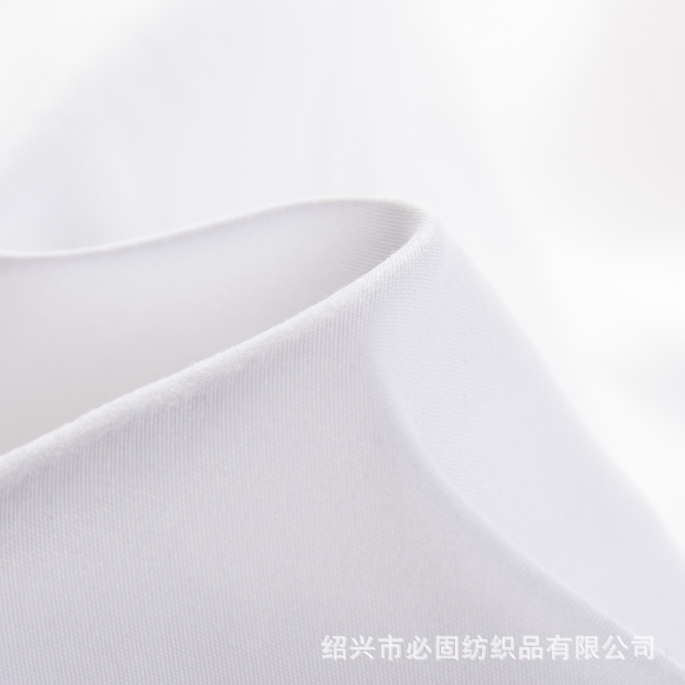 酒店动车用阻燃床单被套面料 白色桃皮绒防火梭织布