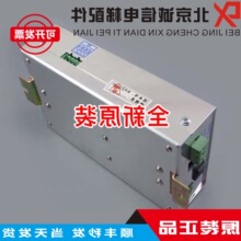 �������Ż���Ƶ��ACVF����������������ٱ����� 0.5KVA 0.37ԭװ