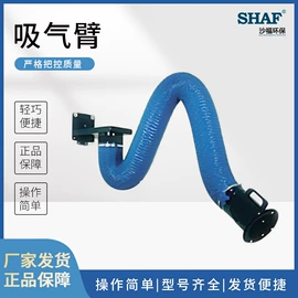 空气净化设备;不脱硫除尘;油烟净化设备