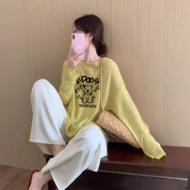 黄色轻薄微透防晒衣宽松罩衫长袖T恤女秋季新款休闲百搭上衣|undefined