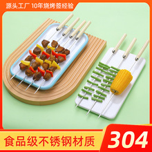 ��������304���P䓟���������Ʒ���⴮���������F���ӱ⺞���T��