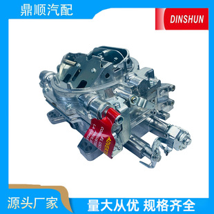 ȫ�»����� ��늶���Ȧ��Q�� Edelbrock9905-500   �ף�-027