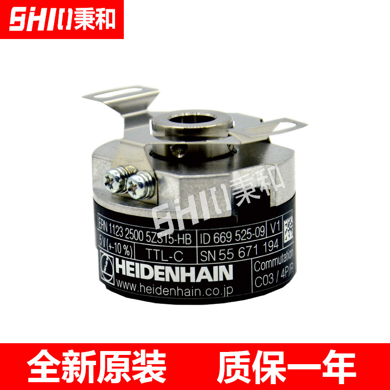 SUMTAK IRT310-2500-008/ERN1123 2500 ID669525-09新款原装现货