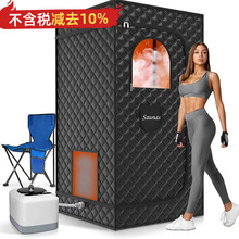 亚马逊北美爆款汗蒸箱跨境家用全身桑拿浴箱折叠便携式汗蒸房批发