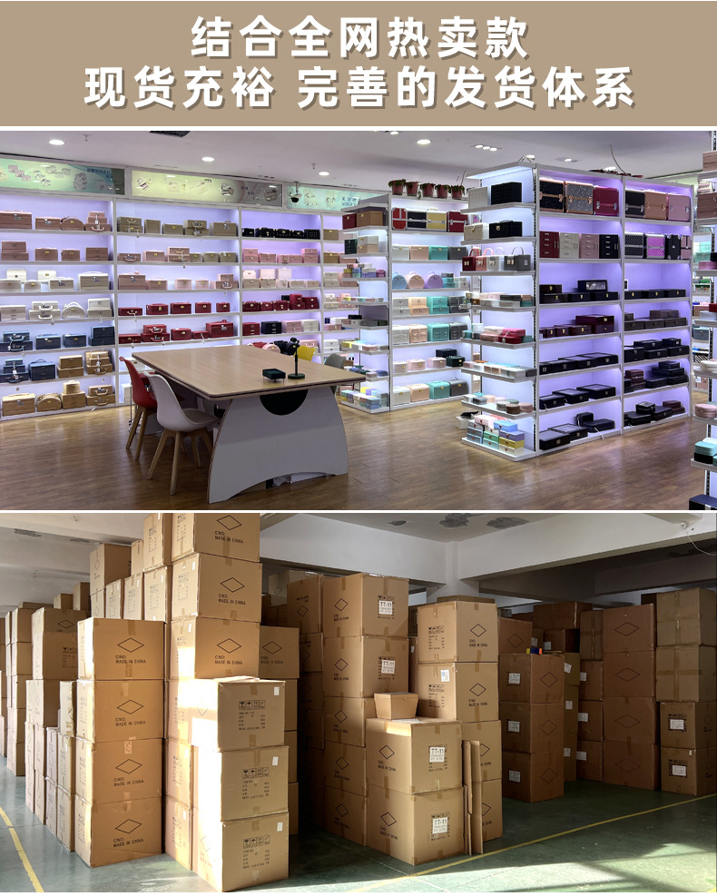 瑾奇（首饰盒）1_02